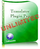Translator Plugin Pro Unlimited